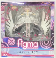 MAXFACTORY figma 魔法少女まどか☆マギカ アルティメットまどか 165