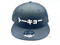 thecap海老名限定New Era 7 1/2 ホワイトソックス 新品タグ付き - メルカリ