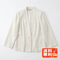 ノーカラージャケット アイボリー ツイード調 ワンボタン 上品 オフィス ANAYI風