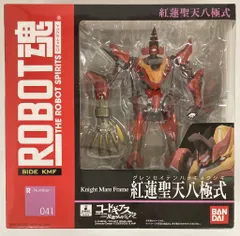 バンダイ ロボット魂 紅蓮聖天八極式 41のサムネイル
