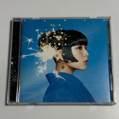 CD DAOKO[타상 불꽃놀이 (DAOKO×요네즈 겐사) [통상반]](영화[발사 불꽃놀이, 아래에서 볼까? 옆에서 볼까?] 주제가)
