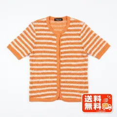 Vanknicole ヴァンニコール 半袖ニット オレンジ ストライプ S ZARA風のサムネイル