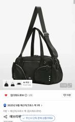 MOUSSY INSILENCEトートバッグ / グレー ◎即購入（可）◎ - メルカリ