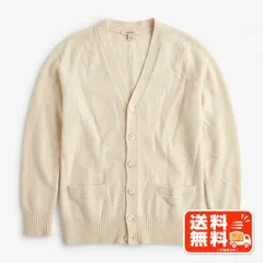 UNIQLO ユニクロ ウール100% Vネック カーディガン ベージュ S 無印良品風