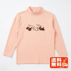 Garçonne ギャルソン 長袖 カットソー ピンク Mサイズ 犬プリント MIKI HOUSE風のサムネイル