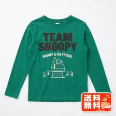 スヌーピー 長袖カットソー グリーン TEAM SNOOPY プリント PEANUTS風のサムネイル