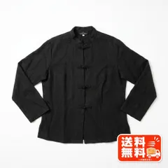 L'EQUIPE YOSHIE INABA レキップ ヨシエイナバ 麻 チャイナ HIROKO BIS風のサムネイル