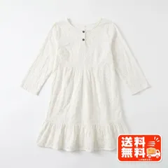刺繍レース ブラウス ホワイト インド綿 チュニック 五分袖 SM2風のサムネイル
