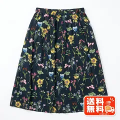 PINORE ピノーレ 花柄 ロングスカート ネイビー 40号 ボタニカル JOURNAL STANDARD LUXE風のサムネイル