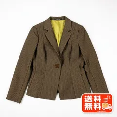 pierre cardin ピエールカルダン テーラードジャケット ブラウン 40 ELLE風のサムネイル