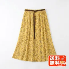 花柄 ロングスカート マスタード イエロー コットン フレア 楽ちんのサムネイル