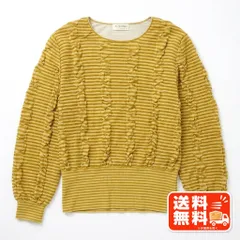 Les Sportique レスポルティーク 長袖トップス イエロー 9号 KANEKO ISAO風のサムネイル