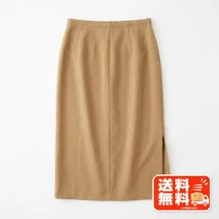 Talbots タルボット ストレッチ タイトスカート ベージュ 膝下丈 UNITED ARROWS風のサムネイル