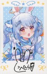 ホロライブ 白上フブキ ブランケット - メルカリ