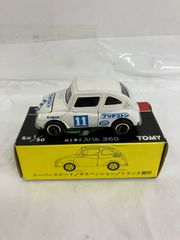青箱トミカ シトロエン 2CV 伊勢丹特注 - メルカリ