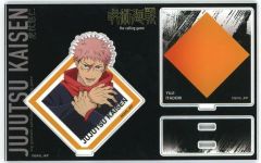 NARUTO アルティメットクロス はたけカカシ NX-308 【公式通販】