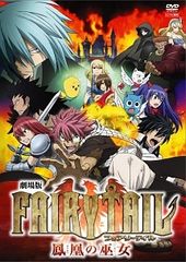 ○【中古】 蒼穹のファフナー (30巻セット) 第1期 9巻+総集編 2巻+ROL+
