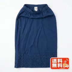 Fujin CO. フジンコー 裾キルティング風 ロングスカート ネイビーのサムネイル