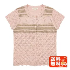 womiyan 透かし編み 半袖ニット ピンク M-Lサイズ Lochie風のサムネイル