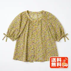 花柄ブラウス イエロー パフスリーブ リボン 袖口 可愛い nano universe風のサムネイル