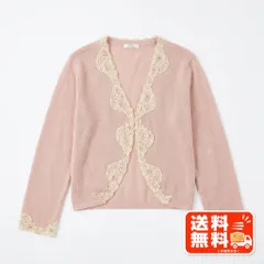 ru アールユー レース装飾 長袖カーディガン ピンク サイズ3 NICE CLAUP風のサムネイル
