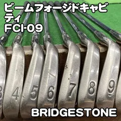 【中古】アイアンセット ブリヂストン ビームフォージドキャビティ/FCI-09/S/26[0801]BIIM FORGED アイアンのサムネイル