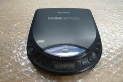 2026年最新】discman d-22の人気アイテム - メルカリ