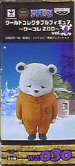 バンプレスト ワーコレZOOvol4 ワンピース ベポ