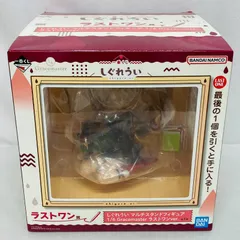 2026年最新】しぐれうい くじ ラストワンの人気アイテム - メルカリ