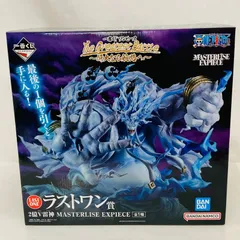 2026年最新】ラストワン アマルの人気アイテム - メルカリ