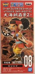 ワンピース カード ビジュアルアドベンチャーNo.46 ウソップ海賊団