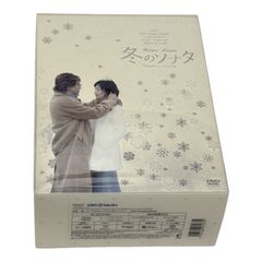 251 冬のソナタ 韓国KBSノーカット完全版 DVD BOX - メルカリ