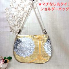 一点物】 帯リメイクバッグ No.73 ショルダーバッグ - メルカリ