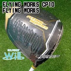【中古】ドライバー ワークス FLYING WORKS CP10/FLYING WORKS//10.5[0462]のサムネイル
