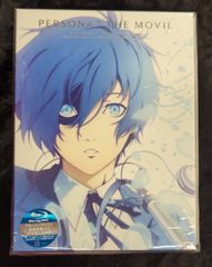 劇場版 ペルソナ3 完全生産限定版 アニメイト特典 結城理 おしゃべり