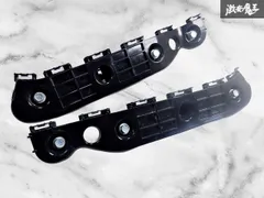 ダイハツ純正 S700V ハイゼット フロントバンパーサポート リテーナー 左右 52115-B5040 セット 棚B2Hのサムネイル