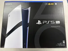 2026年最新】PS5 pro本体 未開封の人気アイテム - メルカリ