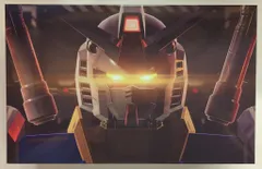 BANDAI SPIRITS ENTRYGRADE 1/144 機動戦士ガンダムSEED ガンバレルストライクガンダム(ガンダムブレイカーVer.)+マルチスチールケース付 プラモ+ケース