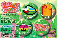 ファンタジーゾーン 缶バッジセット ROUND 1 -Plaleaf-のサムネイル