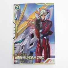 アーセナルベース デスティニーガンダム シークレット sec UT05-018