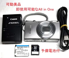 2026年最新】canon ixy 640の人気アイテム - メルカリ