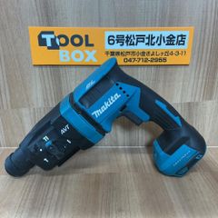 中古】日立工機 WF4H2 高圧ネジ打機【204】 - メルカリ