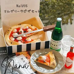 ミニチュアフード マルゲリータピザセットのサムネイル