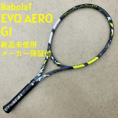 2026年最新】babolat evoの人気アイテム - メルカリ