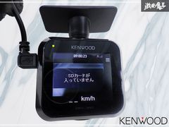 KENWOOD ドライブレコーダー DRV-EM3700 本体 - メルカリ