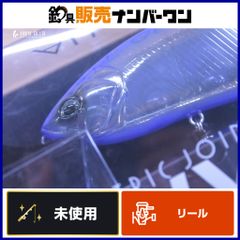 DRT タイニークラッシュ Low NNF 限定カラー ラッドセンスコラボ品 未