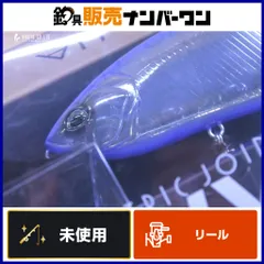 2026年最新】タイニークラッシュlowの人気アイテム - メルカリ