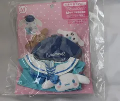 シナモロール　シナモン　きせかえ　お洋服M 遊園地（ぴたっとふれんず） 889849　洋服＋帽子