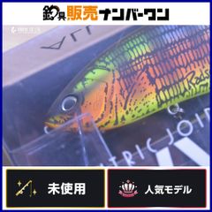 DRT タイニークラッシュ Low NNF 限定カラー ラッドセンスコラボ品 未
