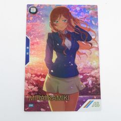 瀬戸店】カミキ・ミライ パラレル PR-316 アーセナルベース【055-1961